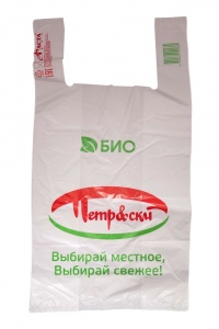 Пакет Петровский майка био 30*55 18мкм