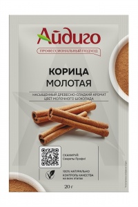Приправа Айдиго корица молотая 20г
