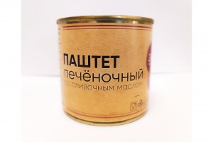 Паштет печеночный со сливочным маслом 240 г