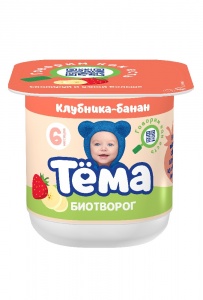 Биотворог Тема клубника/банан 4% 95г