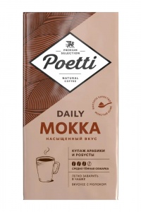 Кофе Поэтти Дейли Мокка молотый 250гр