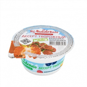 Десерт творожный Из Любовского клубника/земляника 125г