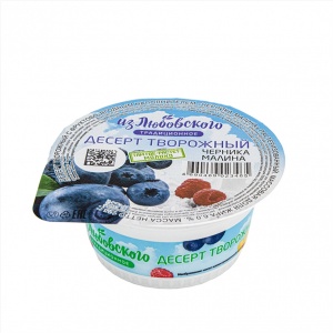 Десерт творожный Из Любовского черника/малина 125г