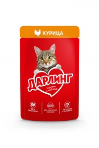 Корм Дарлинг д/кошек курица в подливе 75г