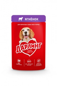 Корм Дарлинг для собак ягнёнок в подливе 75г