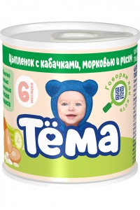 ДП Пюре Тема цыпленок кабачки морковь рис 90г