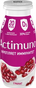 Продукт к/мол Актимуно гранат 95г