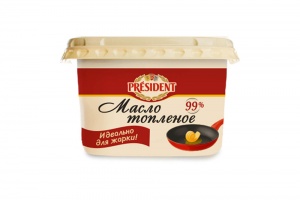 Масло Президент топленое 200г 99%