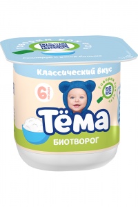 Биотворог Тема 4,5% 95г