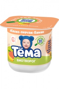 Биотворог Тема яблоко, персик и банан 4% 95г