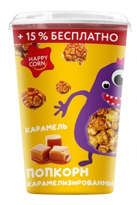 Попкорн Хэппи Корн карамель стакан 100г