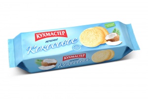 Печенье  Кухмастер Кокосовое  270г