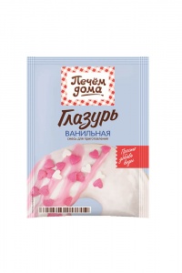 Глазурь Печем дома Ванильная 90г