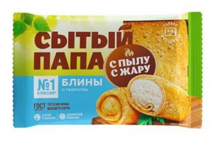 Блины Сытый Папа творог быстрозамороженные 280г
