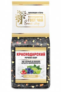 Чай Краснодарский Брызги шампанского ручной сбор м/у 100г