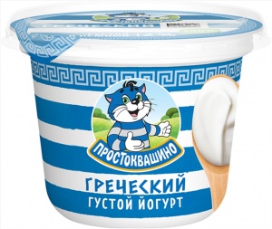 Йогурт Простоквашино греческий 2% 235г