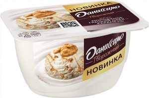 Продукт творожный  Даниссимо морож/грецктй  орех/карамель 130г