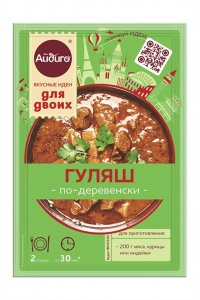 Приправа Айдиго Гуляш по-деревенски 20г