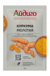 Приправа Айдиго куркума 15г