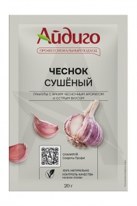 Приправа Айдиго чеснок сушёный 20г