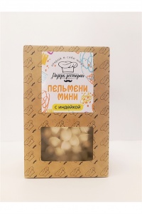 Пельмени Разори ресторан мини из индейки 500г