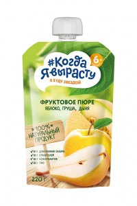 Детское питание  Пюре Когда я вырасту яблоко груша дыня 220г