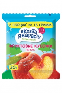 ДП Фруктовые кусочки Когда я вырасту персик яблоко30г