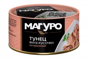 Тунец Магуро желтоперый филе-кусочки в натуральной заливке 170г