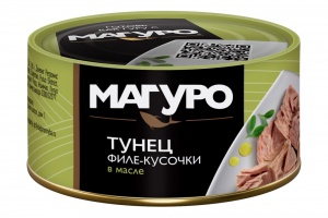 Тунец Магуро желтоперый филе-кусочки в масле 170г