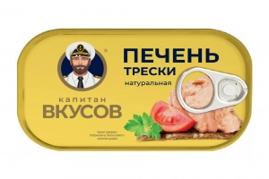 Печень трески Капитан Вкусов в натуральной заливке 115г