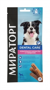 Лакомство д/собак средних  пород Мираторг говядина 70г