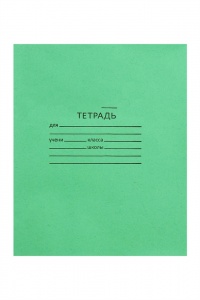 Тетрадь 12л клетка зеленая обложка белёная 90% 689078
