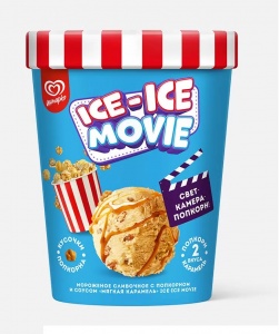 Мороженое Айс-Айс Муви попкорн/карамелью ведёрко 260г