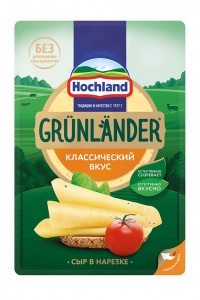 Сыр Хохланд Грюнландер нарезка 50% 130г