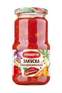 Закуска Пиканта Закарпатская 460г