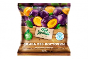 Слива Свой Урожай без косточки быстрозамороженная 300г