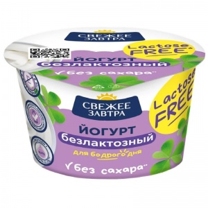 Йогурт Свежее Завтра безлактозн. 3,4% 180г