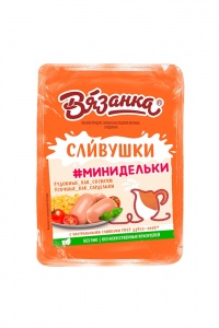 Сардельки Вязанка Сливушки минидельки 330г