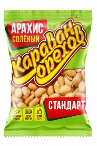 Орехи Караван орехов арахис жареный соленый 40г