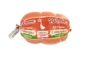 Ветчина Вязанка Сливушка с индейкой 300г