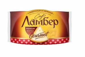 Сыр Ламбер Гурмэ 55% 230г