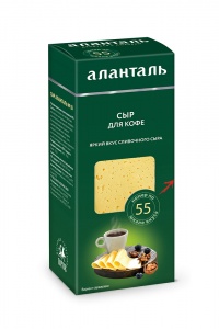 Сыр Аланталь №55 для кофе 45% 190г