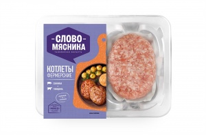 Котлеты Слово Мясника Фермерские охлажденные 360г
