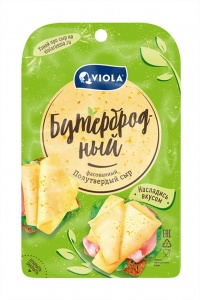 Сыр Виола Бутербродный нарезка 45% 120г