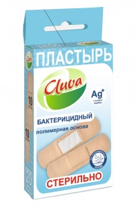 Пластырь Клюва бактерицидный на тканевой основе 20шт