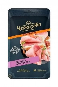 Ветчина Черкизово Премиум для тостов нарезка 100г
