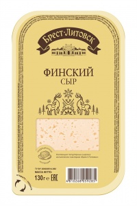 Сыр Брест-Литовск Финский нарезка 45% 130г