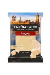 Сыр Сыробогатов Чеддер 45% 180г