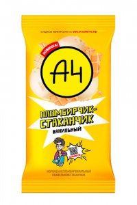 Вафельный стаканчик пломбир ванильный А4 90г