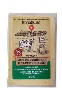 Продукт сырный Коровино по-Российски классический 50% 200г